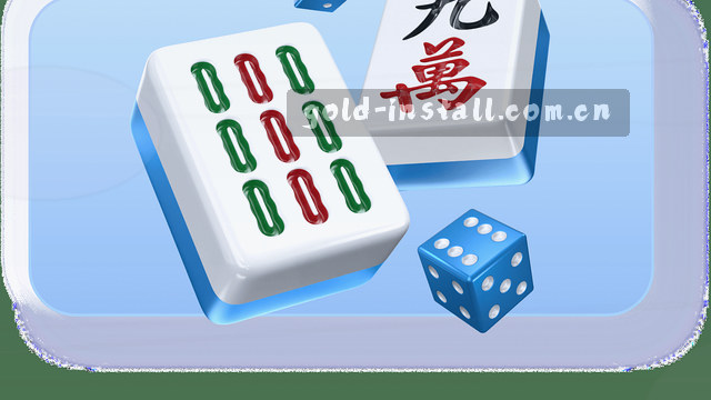 商务手机接通，邮件待回复
